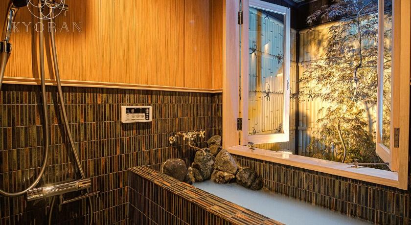 Kyoto KYORAN RUANTEI-Vacation STAY 72398 3-Star Accommodation room