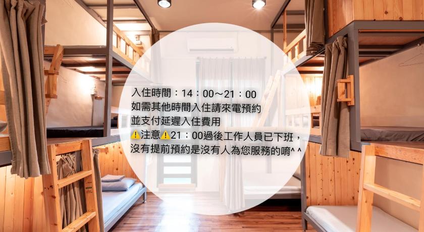 Yilan Inspiration – Luodong, WV