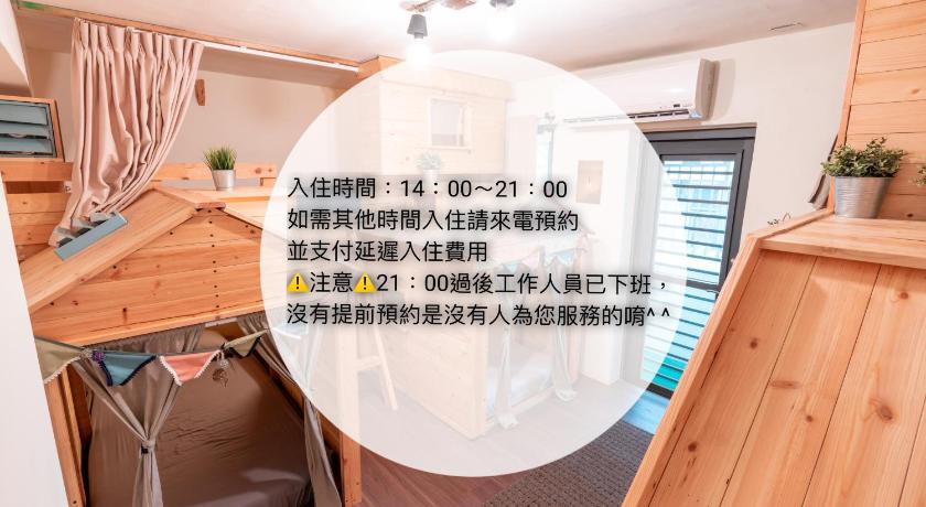 Yilan Inspiration – Luodong, WV