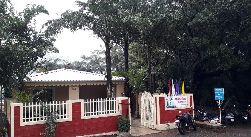 Andharban Homestay — Hotel in Pune
