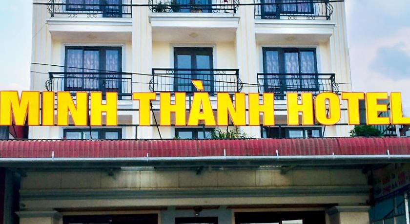 サパ Minh Thanh Sa Pa Hotel ホテル 眺望