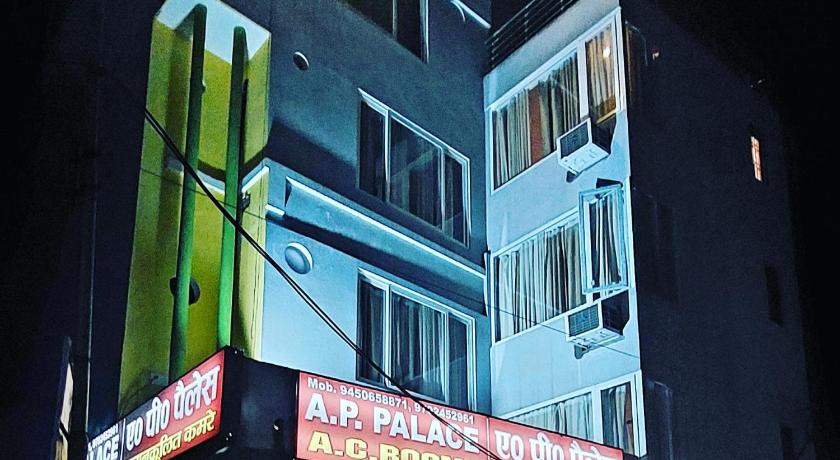 AP Palace Hotel Ayodhya