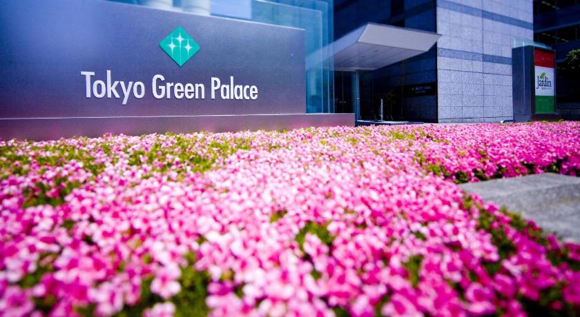 Tokyo Green Palace Hotel photo