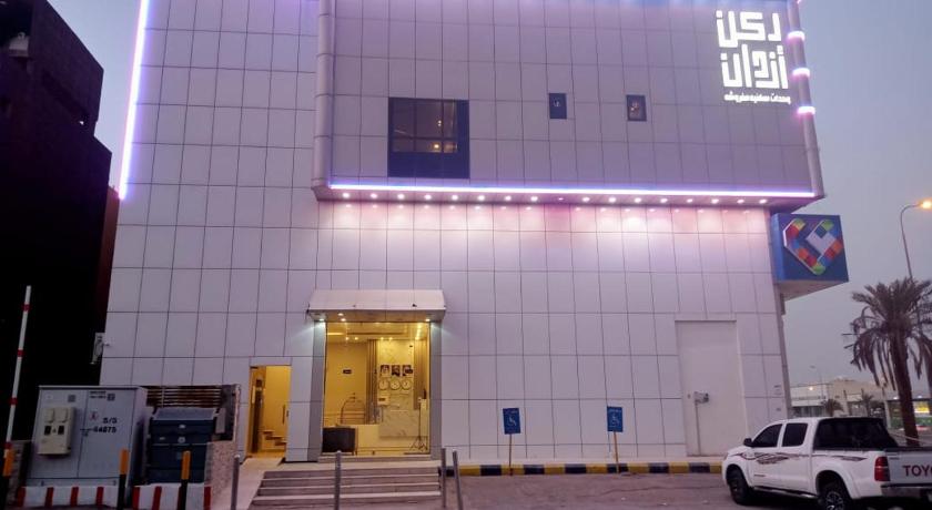 ركن ازدان 1 — Hotel in Riyadh