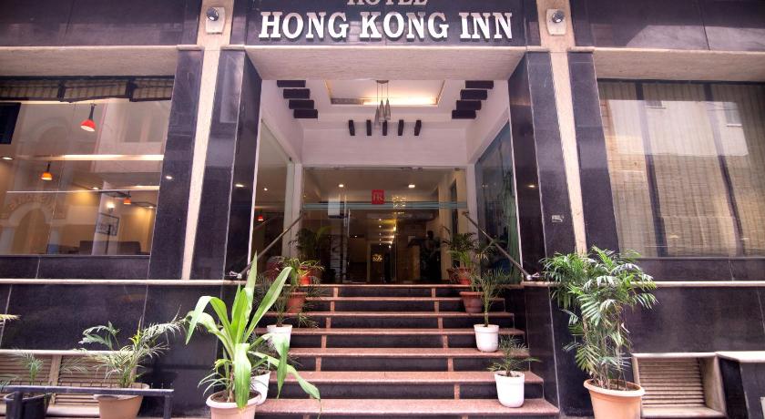 Hotel Hong Kong Inn - image 11