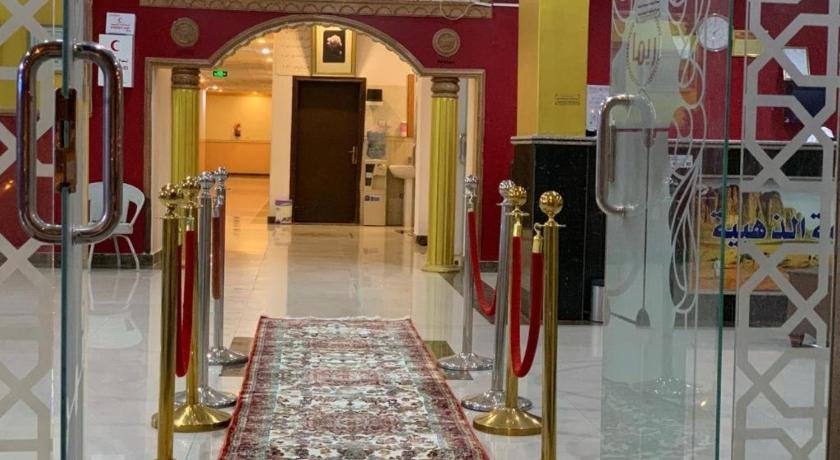 القبة الذهبية1 — Hotel in Riyadh