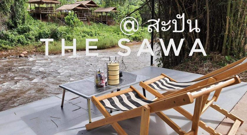 The SAWA บ่อเกลือ — Hotel in Nan