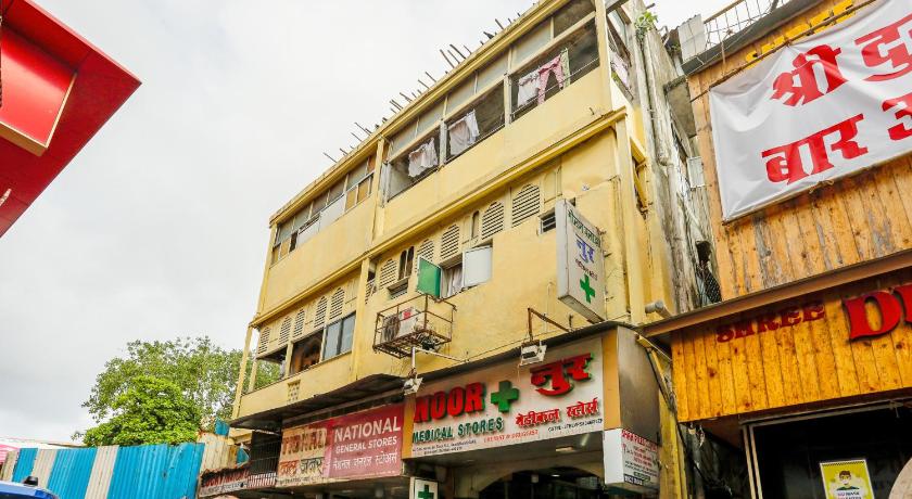 Hotel Golden Plaza – Bombay/ Mumbai, KY