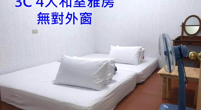 Chishang Nangua Homestay photo