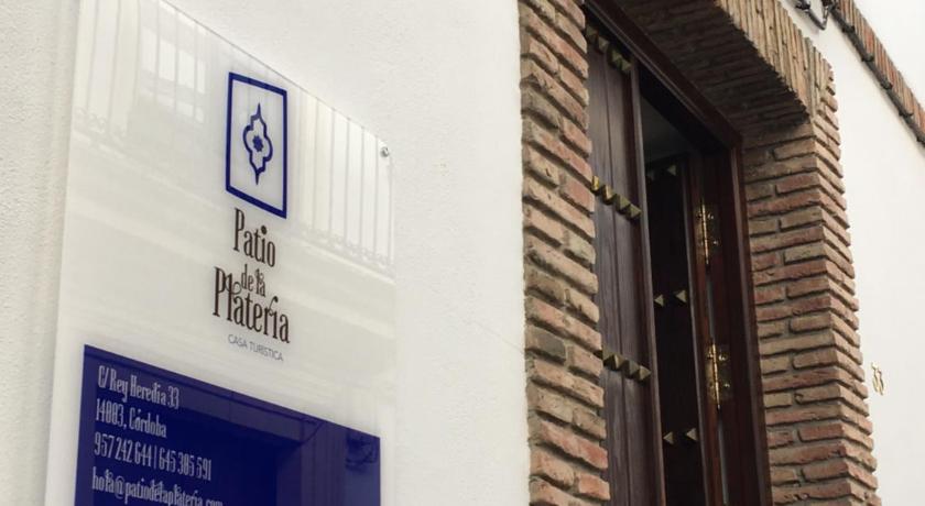 Patio de la Plateria photo