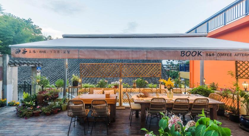 Boke Hotel Xihu photo