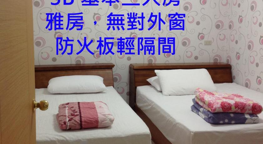 Chishang Nangua Homestay photo