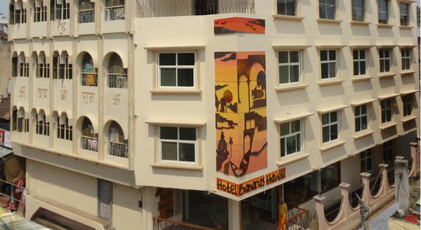 Hotel Banaras Haveli photo