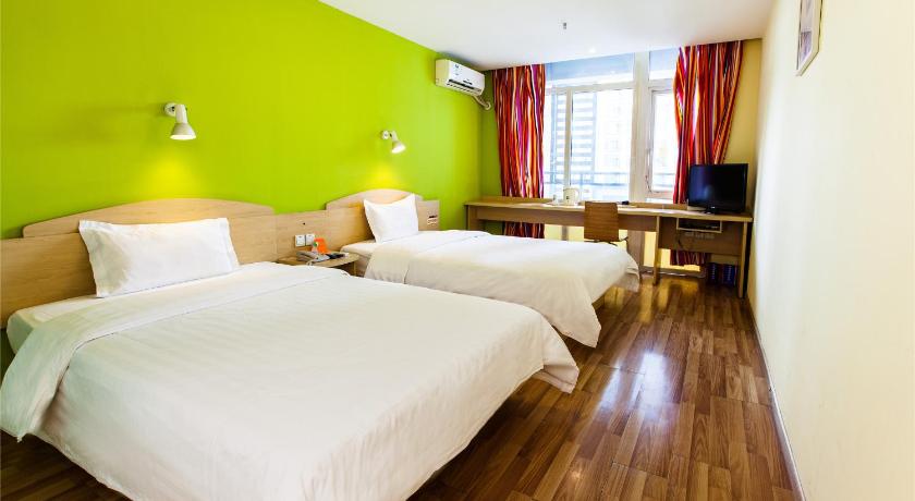 7 Days Inn Shanghai Hongmei South Road photo
