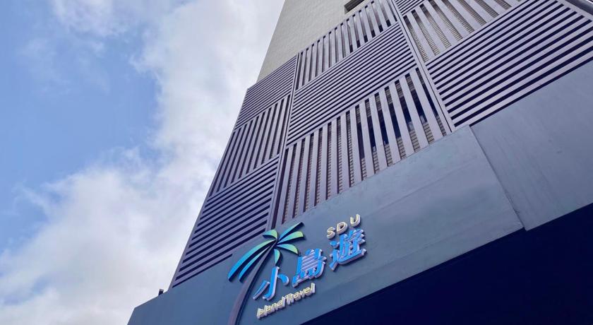 SDU Hotel photo