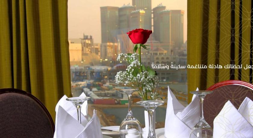 ارائك الغزة Araek alghaza photo