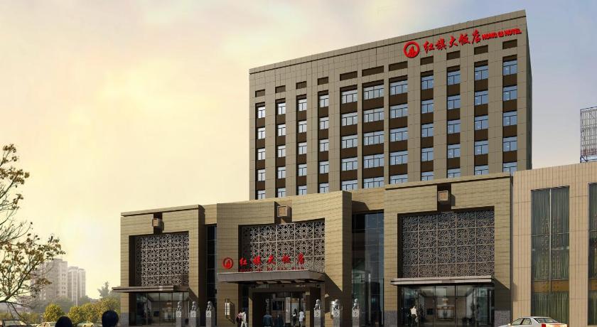 预订大同红旗大饭店 (datong hongqi grand hotel)
