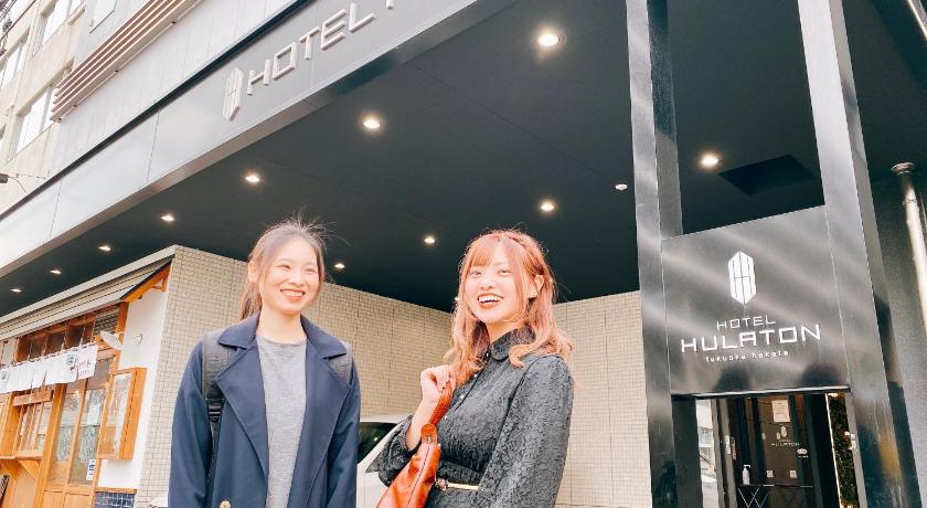 ホテルフラトン福岡博多 福岡 年 最新料金 54円 部屋写真 口コミ ホテルフラトン福岡博多 福岡 年 最新料金 54円 部屋写真 口コミ