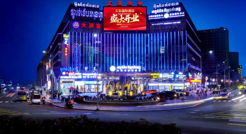 Five Elephants Hotel photo