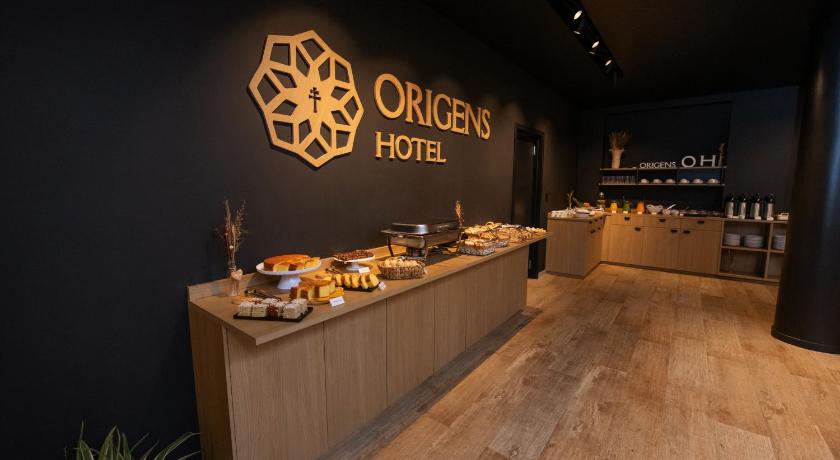 상 루이즈 곤자가 Origens Hotel 3성급 호텔 레스토랑