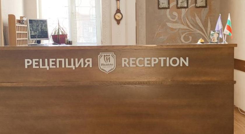 Park Hotel Ivailo — Hotel in Veliko Tarnovo