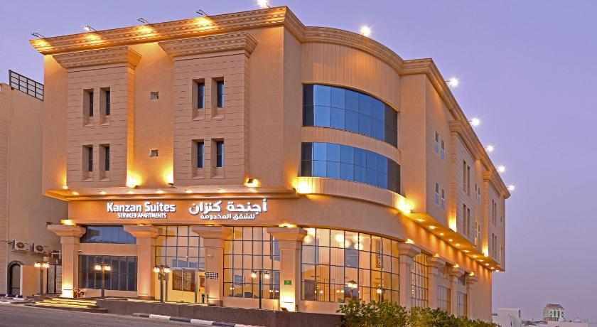 شقق اجنحة كنزان للشقق المخدومة Knzan Suites