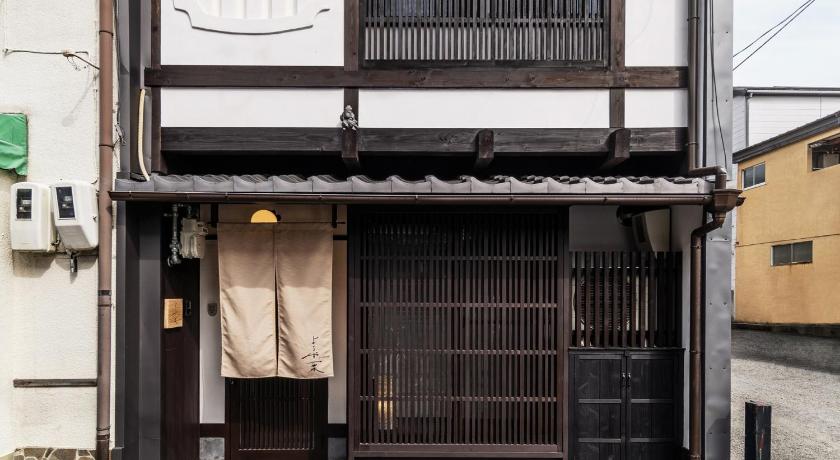 Yorozuha Machiya House - image 6