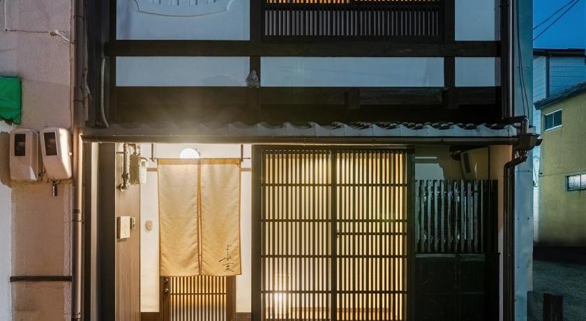 Yorozuha Machiya House - image 7