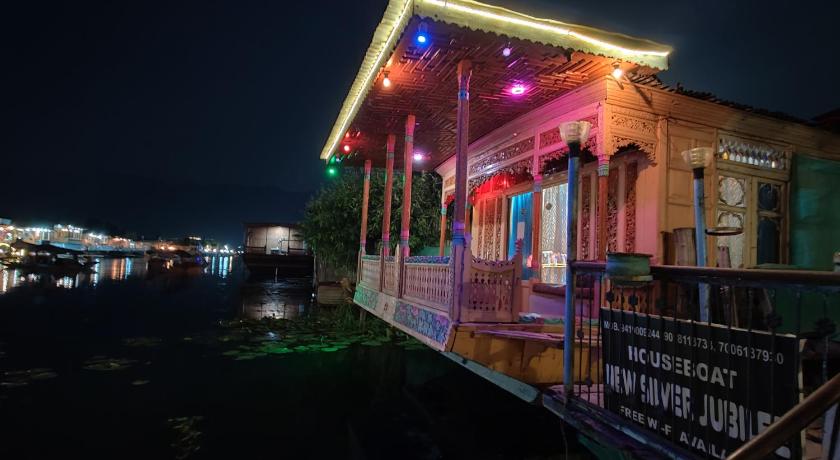 New Silver Jubilee Heritage Group Of Houseboats — Hotel in Srinagar