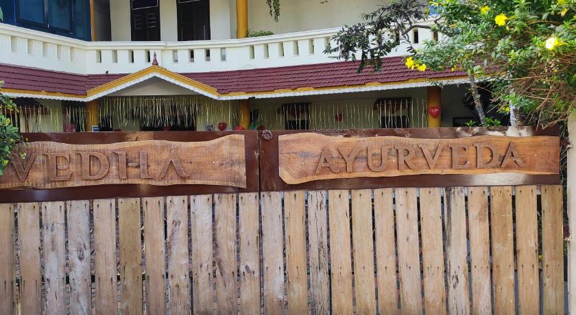Vedha ayurvedic photo