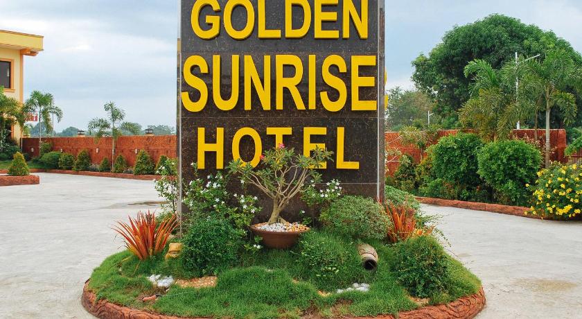 Golden Sunrise Hotel I photo