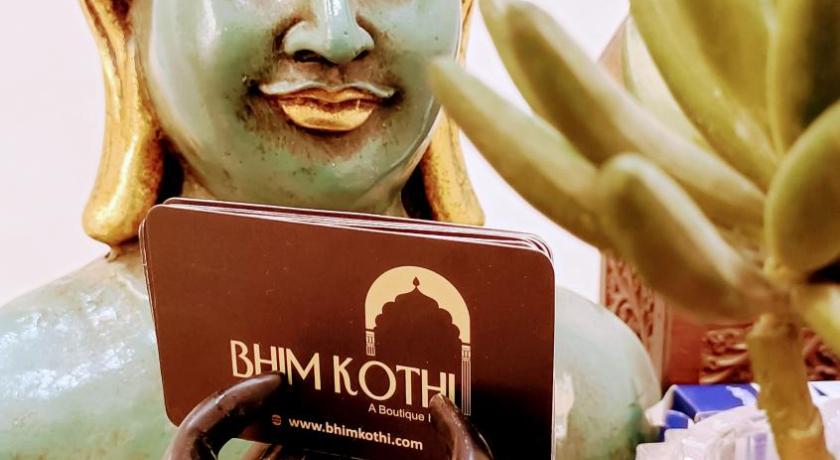 Bhim Kothi photo