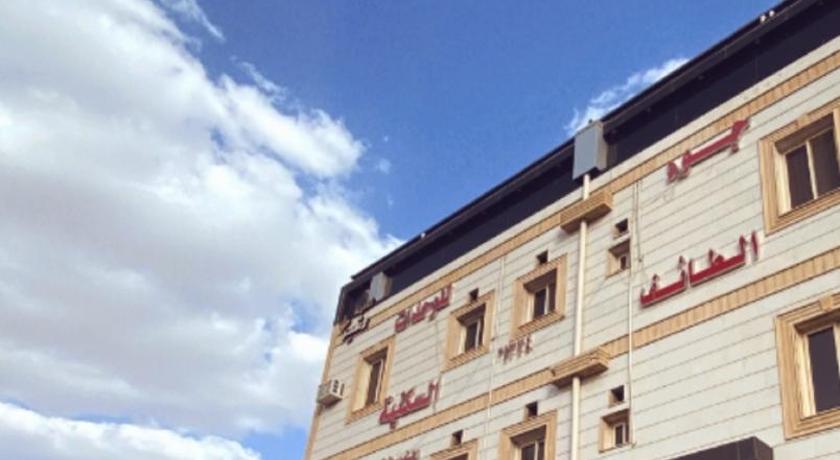 Jood At Taif residential units photo