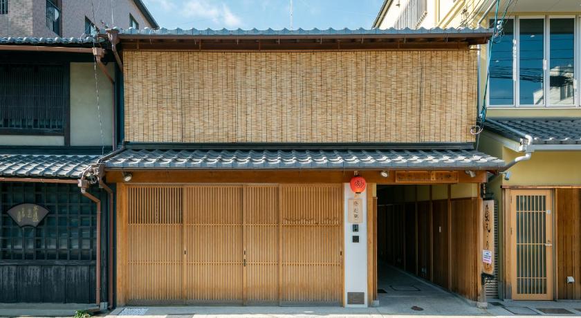 Hanatoki Machiya House - image 2