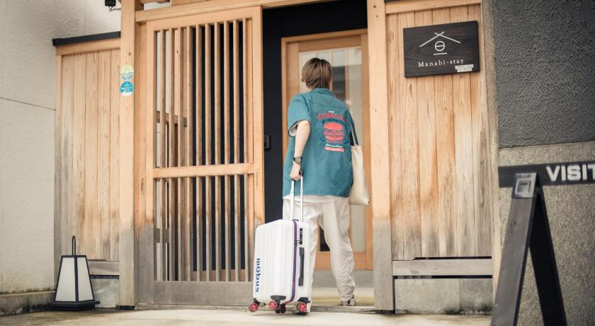 Manabi-stay Takayama モダンな蔵ダイニングと半露天風呂付き古民家一棟貸切ホテル photo