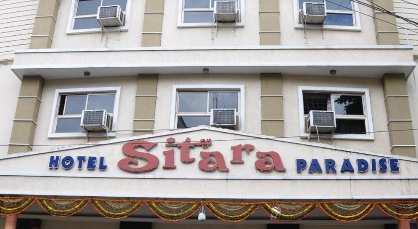 Hotel Sitara Paradise Ameerpet – Hyderabad, IA