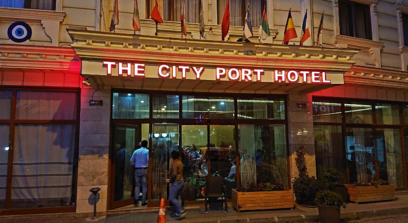 The City Port Hotel - image 2