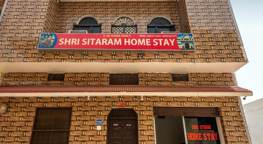 SHRI SITARAM HOME STAY — Hotel in Orchha