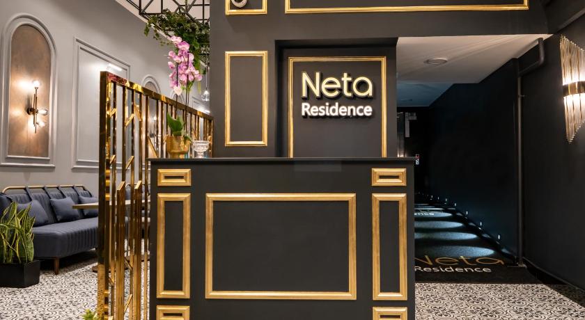 Neta Residence photo