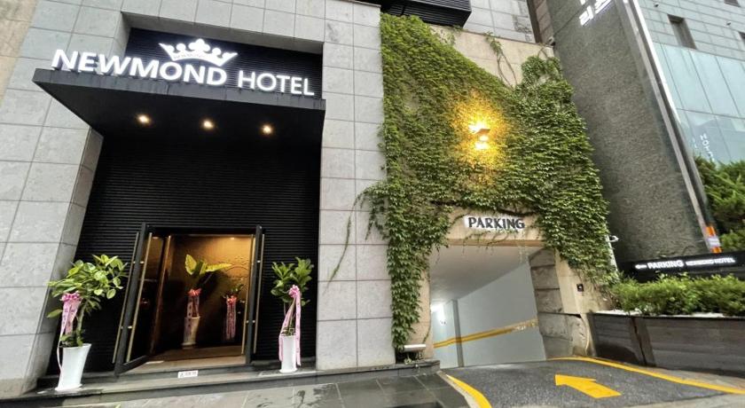 首尔 Newmond Hotel 酒店 外观