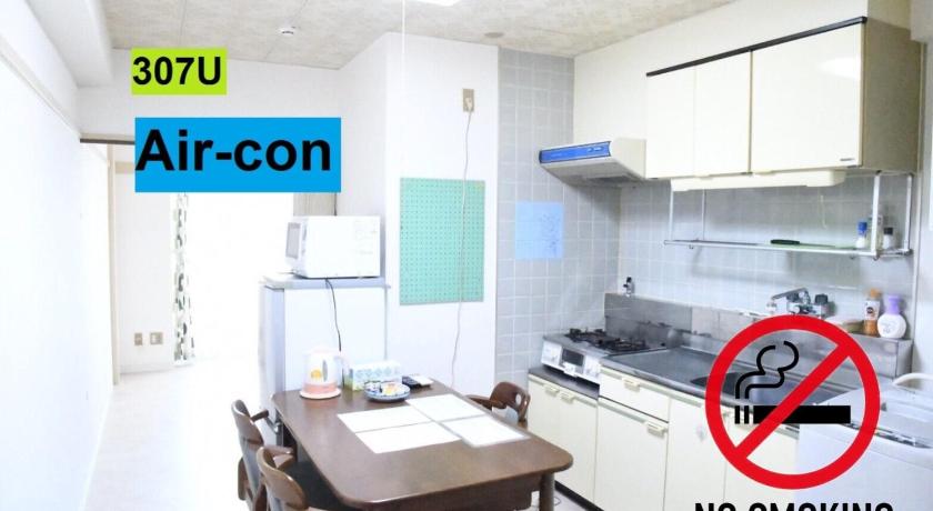 Ueda Building - Vacation STAY 8555 — Hotel in Asahikawa