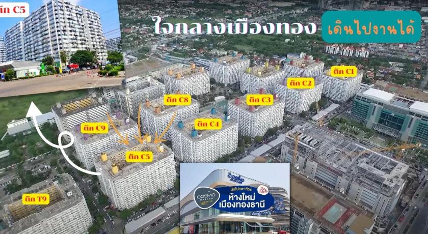 Bangkok อิมแพ็ค เมืองทองธานี ห้องเช่ารายวัน เมืองทอง popular condo C5 3-Star Guesthouse lobby
