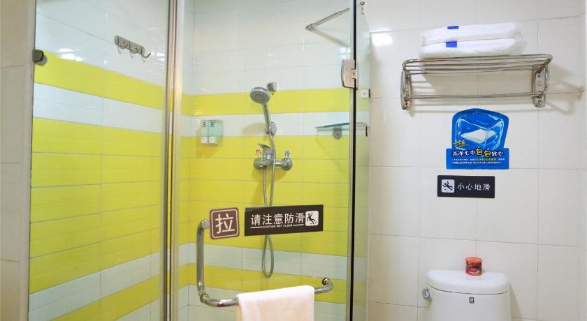7 Days Inn Guangzhou Zhongshan 1st Overpass Branch photo