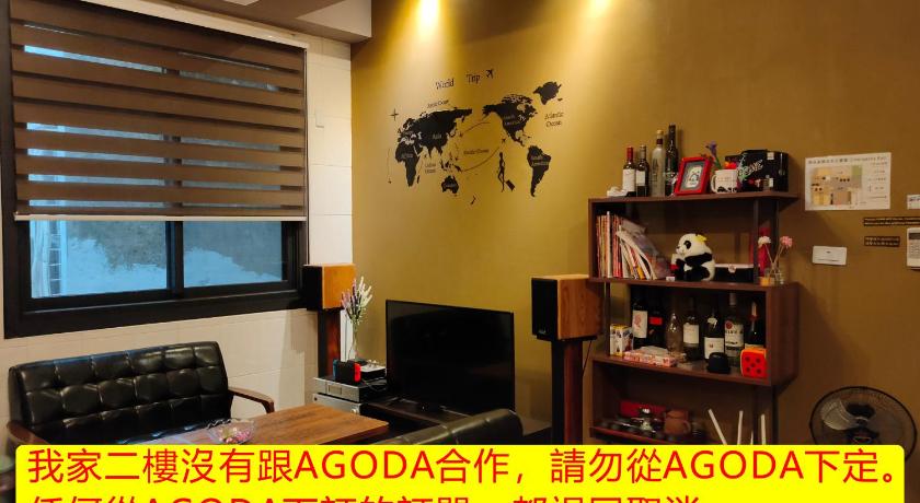 My second floor hostel — Hotel in Tainan