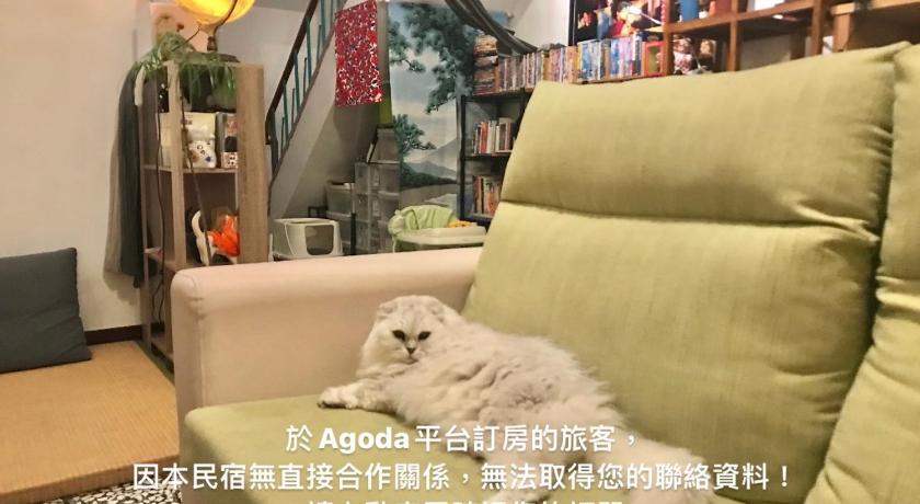Sun Moment 鬆貓們民宿 — Hotel in Yilan