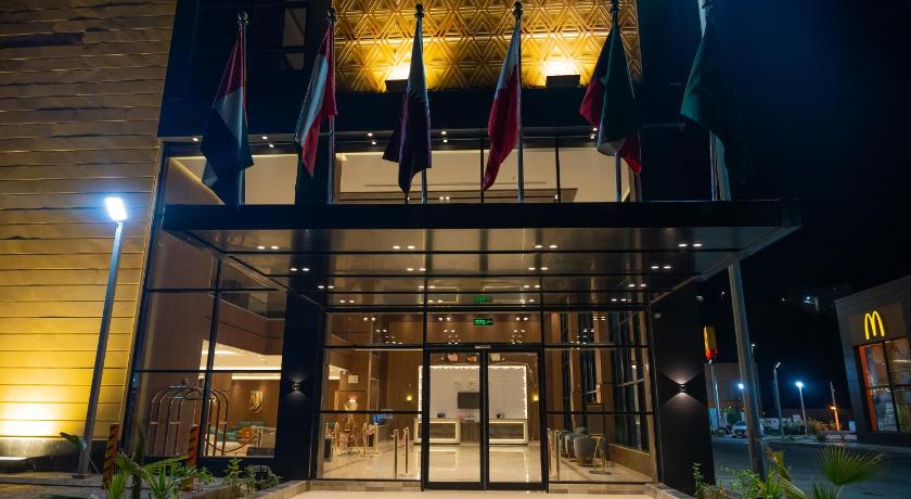 DiYar Home Hotel — Hotel in Baljurashi