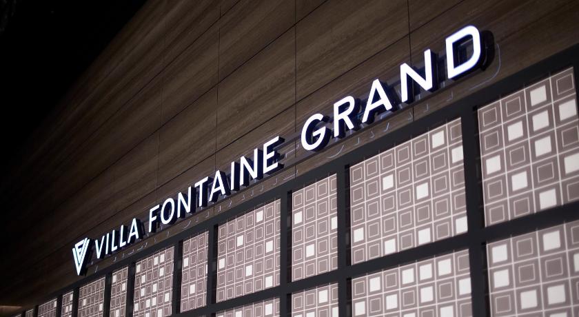 Hotel Villa Fontaine Grand Haneda Airport