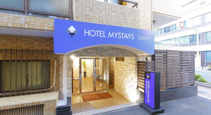 a blue building with a sign on the front of it, HOTEL MYSTAYS Ueno-Inaricho in Tokyo