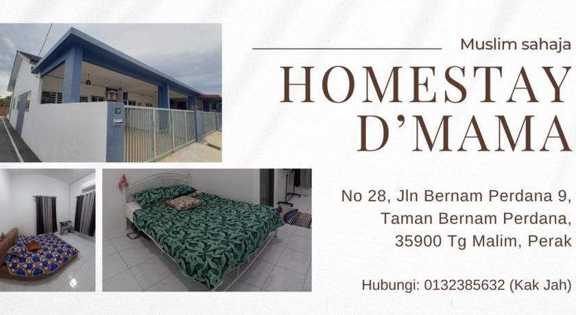 Homestay D'Mama Ifor muslimI — Hotel in Tanjong Malim (Perak)