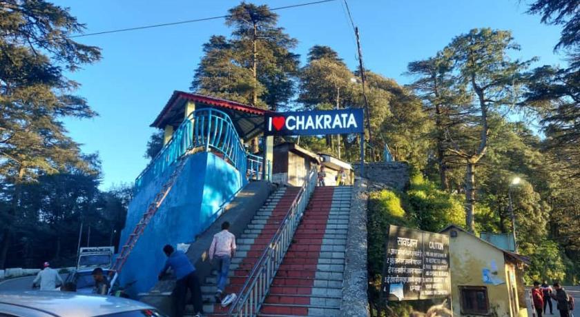 Hotel Himalayan Galaxy photo